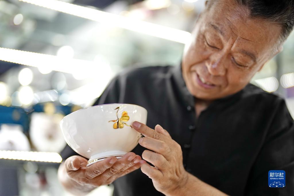 现金电子娱乐